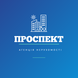 Проспект