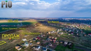 Достоєвського (г. Коломыя) - Продається ділянка під забудову, 4200 $ - АФНУ